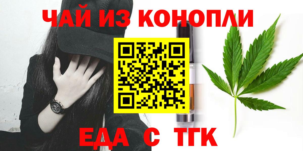 Галлюциногенные грибы Каменка