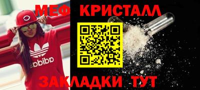 марки lsd Волжск