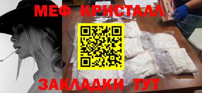 дурь Волгодонск