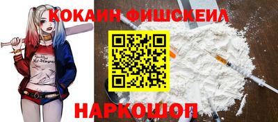 марки lsd Волжск