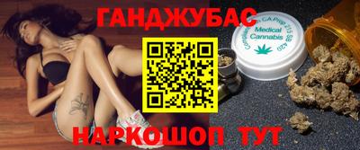 марки lsd Волжск