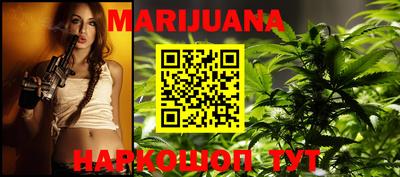 марки lsd Волжск
