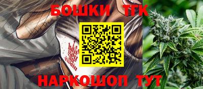 марки lsd Волжск