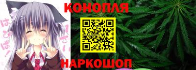 МДМА Конаково