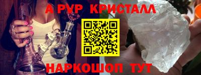 бутик Коммунар
