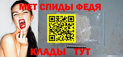 дурь Волгодонск
