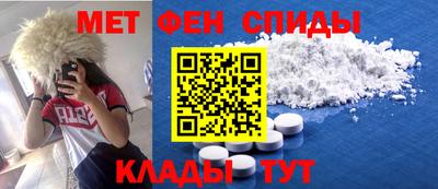 дурь Волгодонск