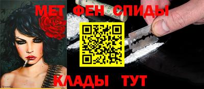 дурь Волгодонск