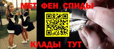 марки lsd Волжск