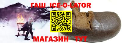 дурь Волгодонск