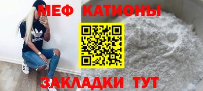 дурь Волгодонск