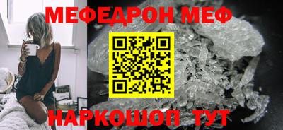 дурь Волгодонск