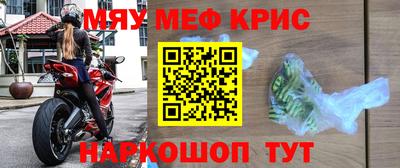 марки lsd Волжск